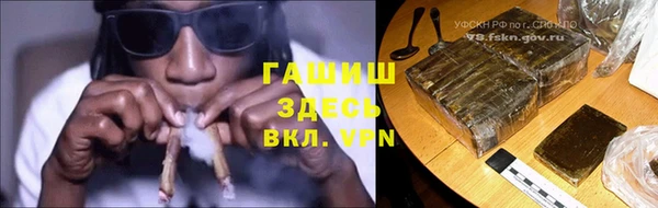 винт Алексин