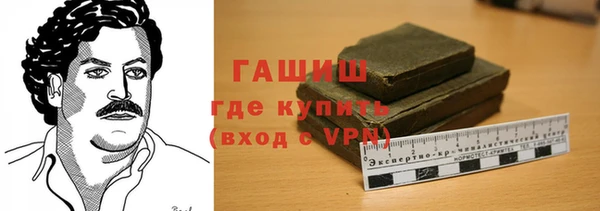 винт Алексин