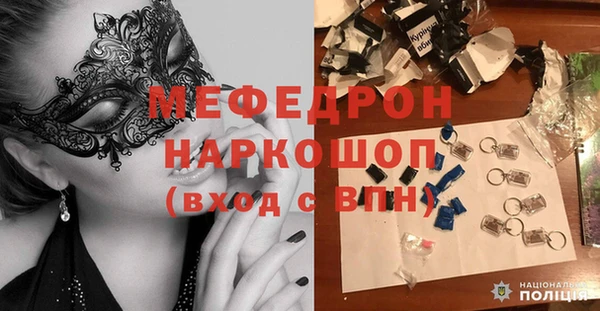 амф Ростов